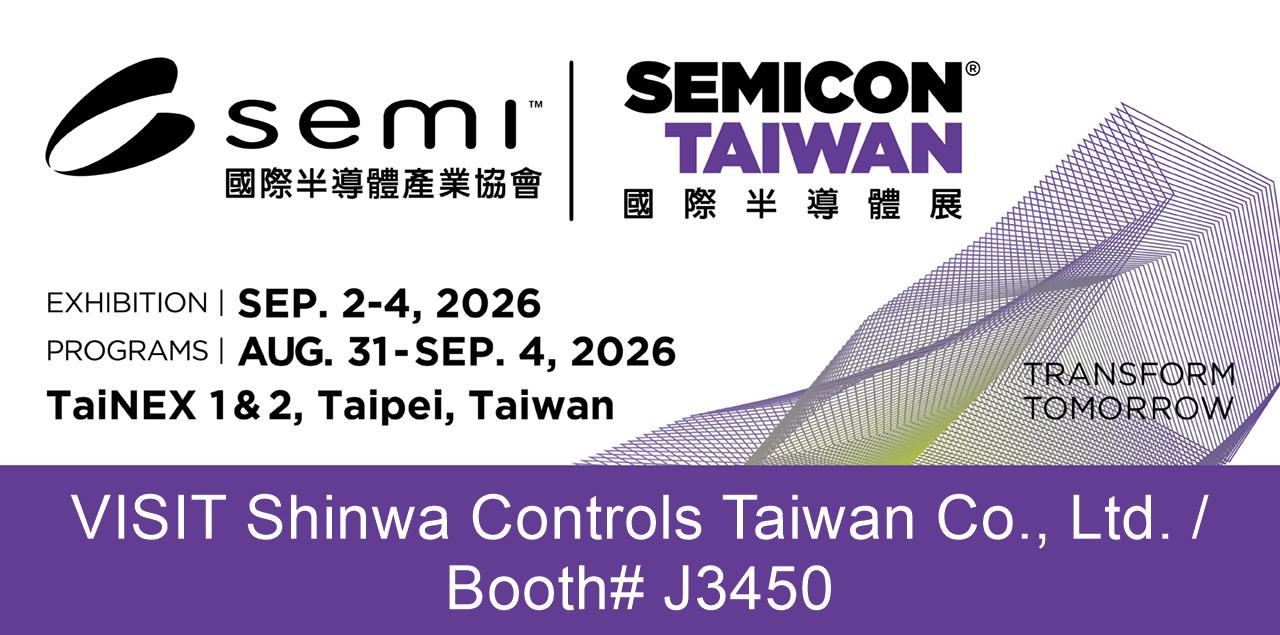 Join us at SEMICON TAIWAN 2026 in Taipei